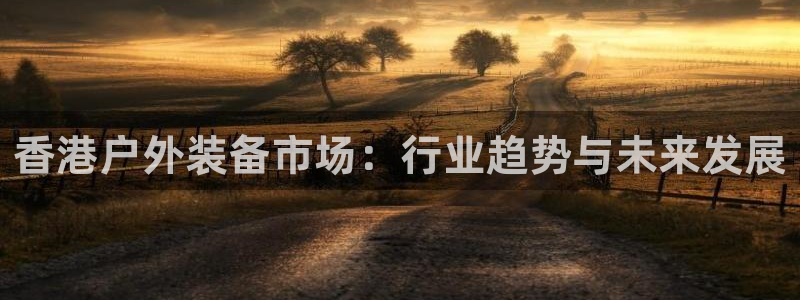 宁波富邦广场翡翠娱乐