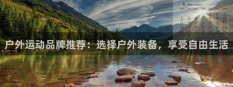 富邦 娱乐 花花公子