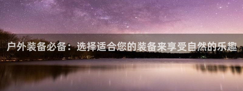 富邦翡翠娱乐会所地址电话