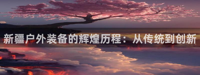 富邦娱乐团购怎么样
