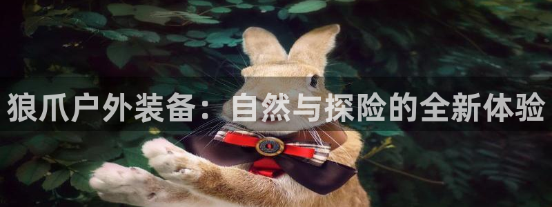 富邦娱乐团购活动时间表