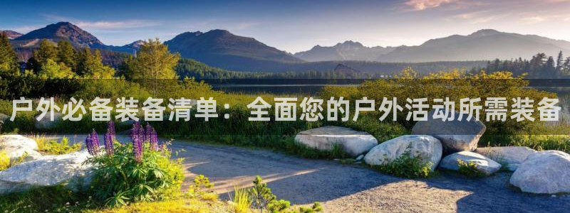 富邦娱乐平台地址