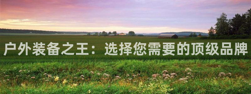 富邦翡翠娱乐怎么样知乎