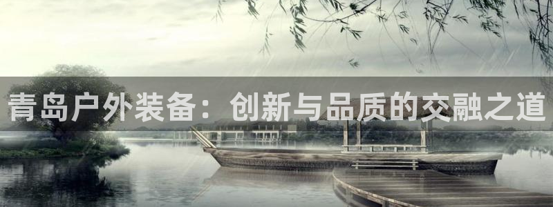 富邦娱乐登录探索无限空间