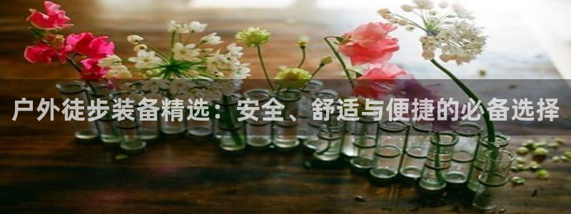 富邦娱乐城fub