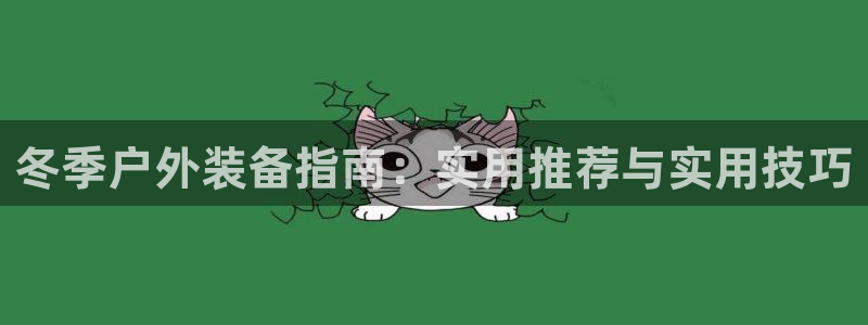 富邦娱乐场手机下载