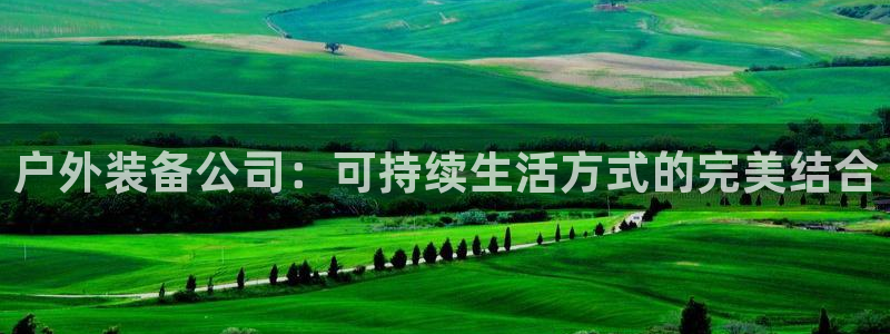 富邦娱乐平台 全礴网