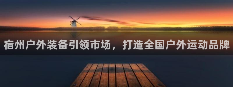 富邦娱乐场