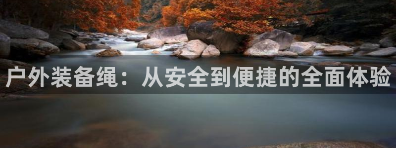 富邦中心娱乐