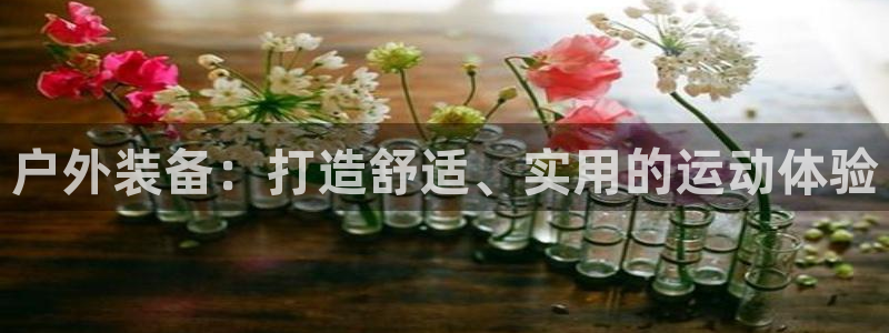 杭州富邦娱乐会所