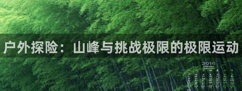 杭州临平富邦娱乐会所