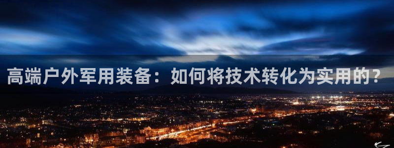 盐城富邦娱乐