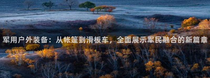 杭州富邦娱乐会所 MM挑选到满意