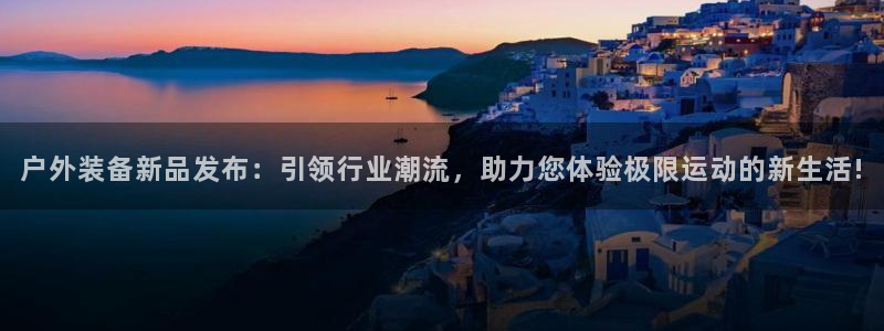 屏山富邦娱乐会所地址查询