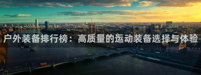 富邦娱乐团购怎么样