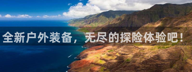 富博娱乐可以邦银行卡吗