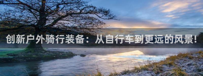 富邦娱乐会员账号大全