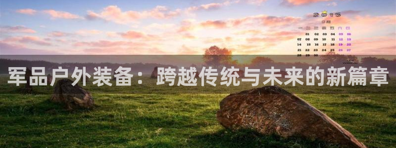 富邦娱乐线路检测