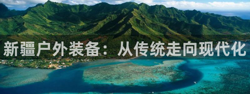 富邦娱乐彩票最新地址