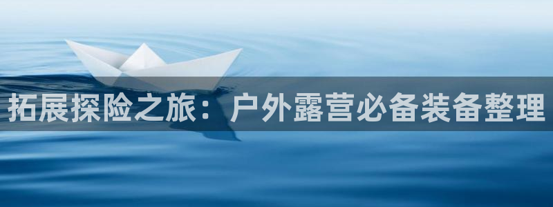 壹家娱乐北仑区富邦