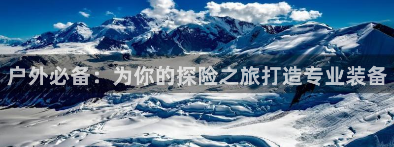 富邦娱乐线路检测