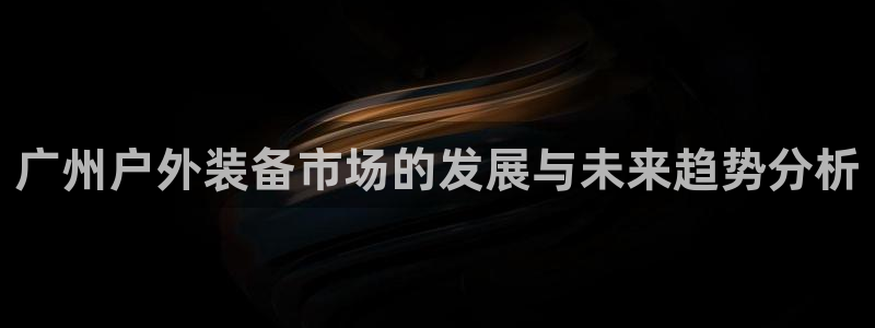 富邦娱乐花花公子