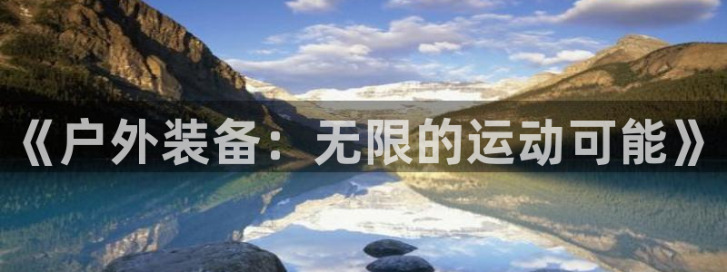 临平富邦娱乐会所