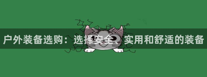 莆田富邦附近休闲娱乐场所