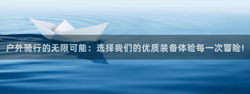 富邦娱乐靠谱不