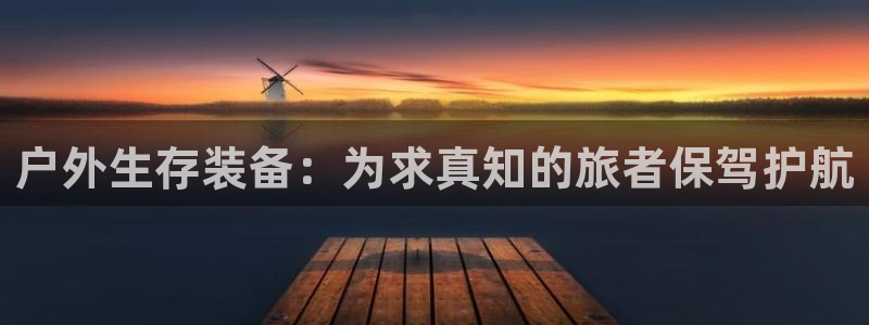 富邦娱乐澳门娱乐网站