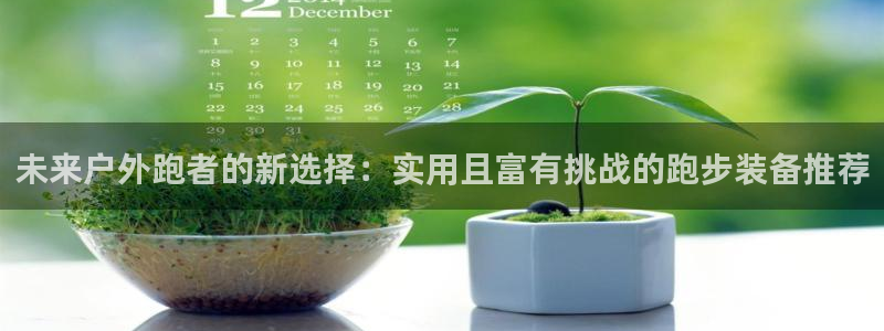 常州富邦广场有什么娱乐