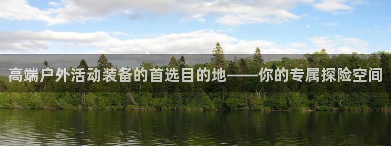 宁波北仑富邦娱乐