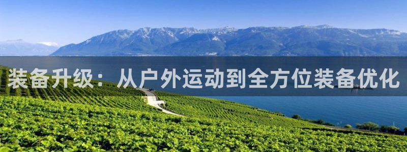 杭州富邦娱乐集团