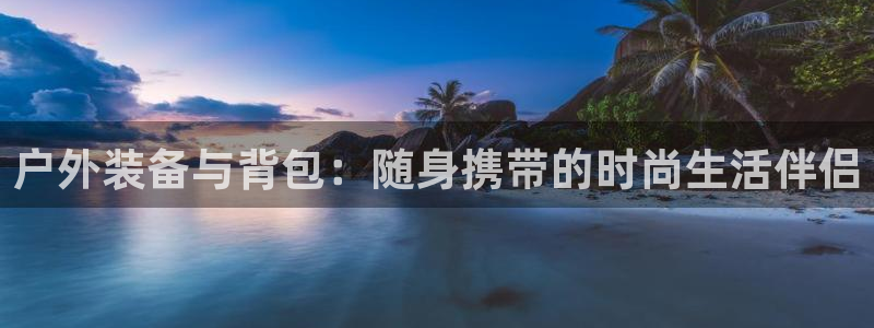 屏山富邦娱乐会所地址查询