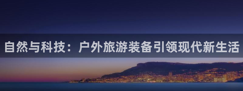 富邦娱乐网址是多少