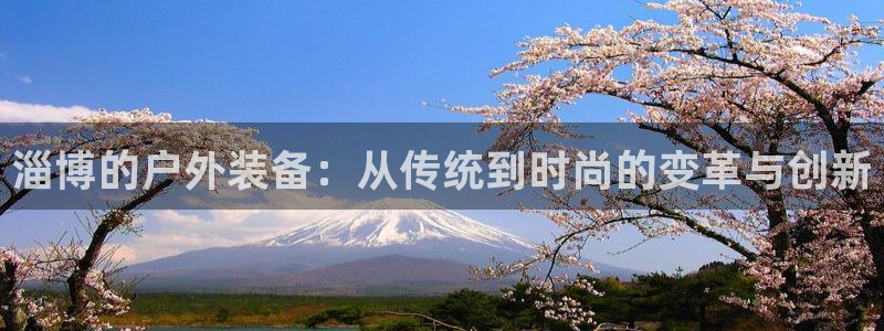 富邦娱乐网站多少