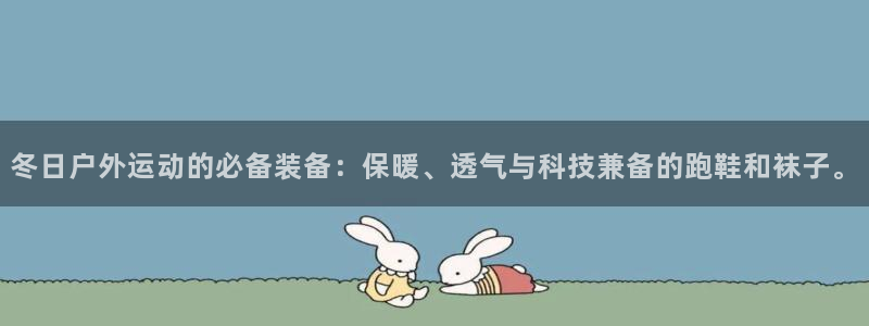 临平富邦丽佳娱乐会所