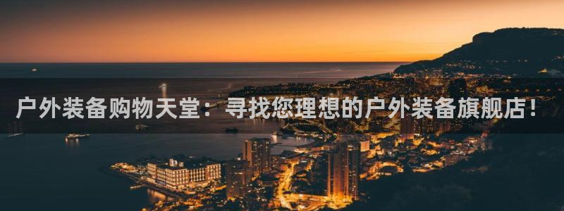 壹家娱乐北仑区富邦