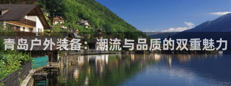 富邦娱乐开户 全礴网