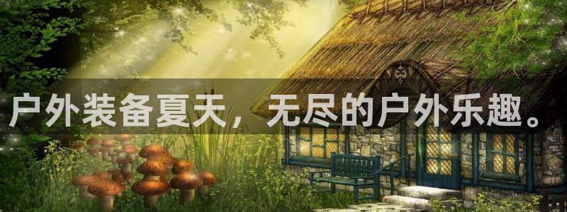 临平富邦娱乐会所