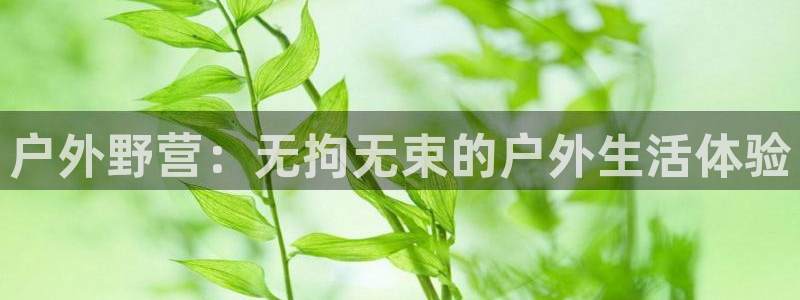 莆田富邦附近休闲娱乐场所