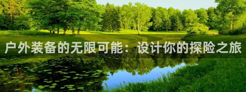 富邦娱乐2024最新消息