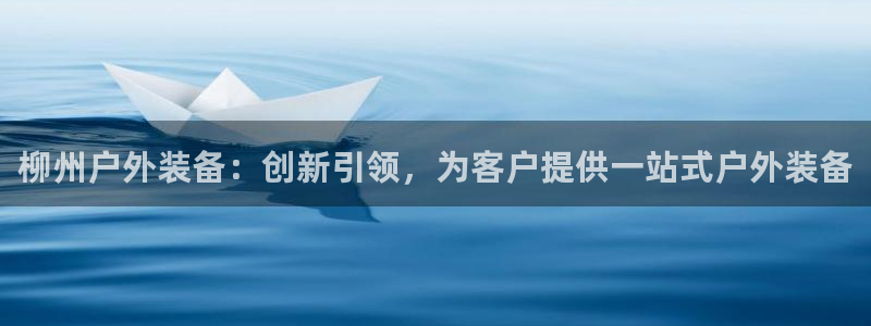 富邦广场娱乐会所电话