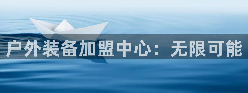 富邦娱乐 上鼎狐网