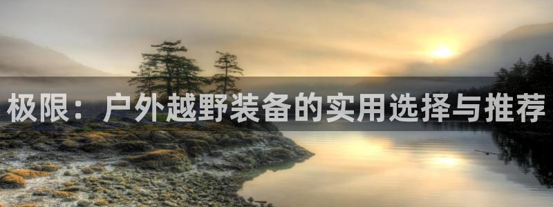 杭州临平富邦娱乐厅