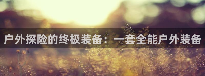 富邦娱乐网址是多少