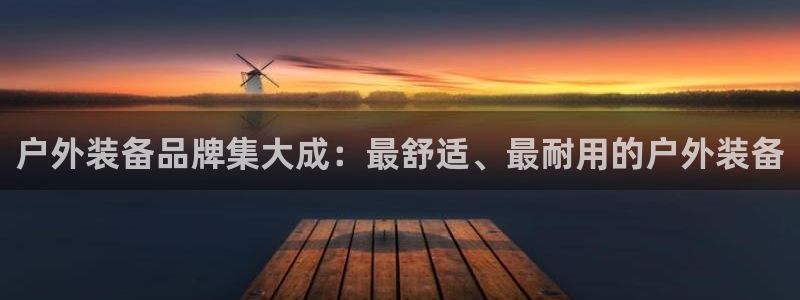 富邦娱乐澳门娱乐官网