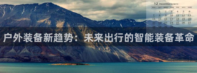 富邦 娱乐 花花公子