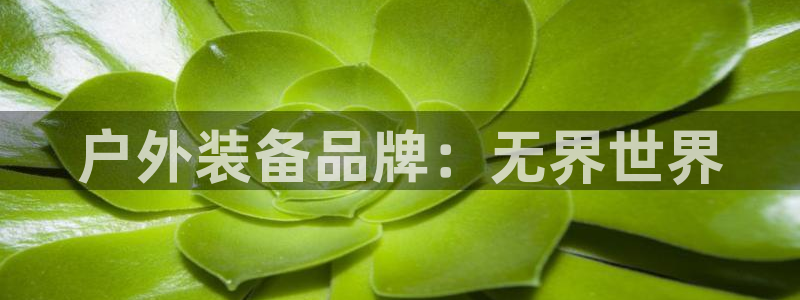 宁波富邦广场翡翠娱乐