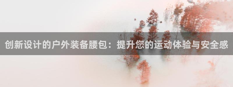 富邦娱乐注册-上全狐网